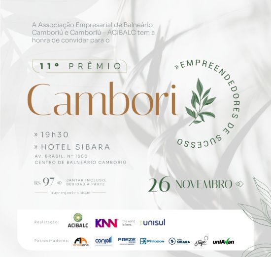11ª edição do Prêmio Cambori homenageia 26 empreendedores da região